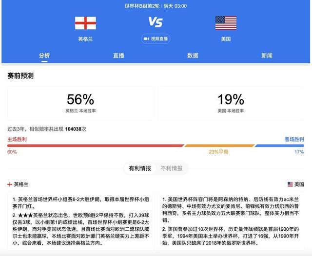 想退？没那么容易……刘秀云后面的那句话，杨若晴根本就不给她说出口的机会。